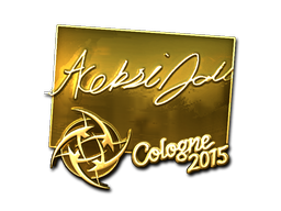 sig_allu_gold_large
