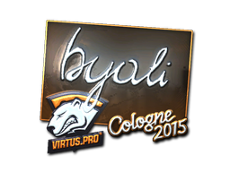 sig_byali_foil_large
