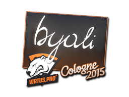 sig_byali_large