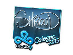 sig_shroud_foil_large