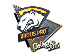 virtuspro_foil_large