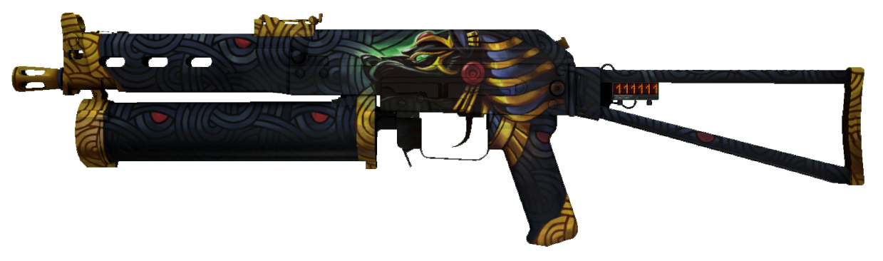 Bizon_Curse_Greenscreen